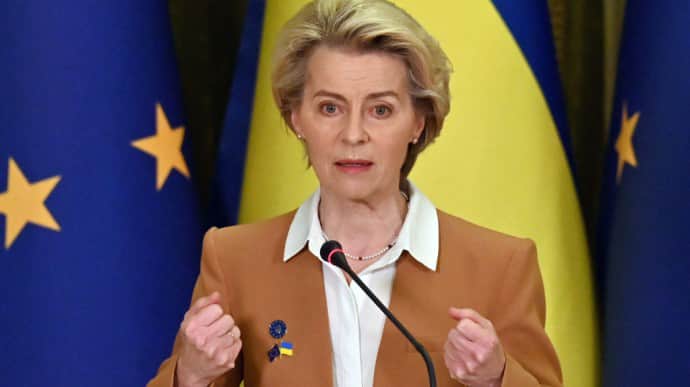 Єврокомісія представить план збільшення виробництва зброї з вигодою для України