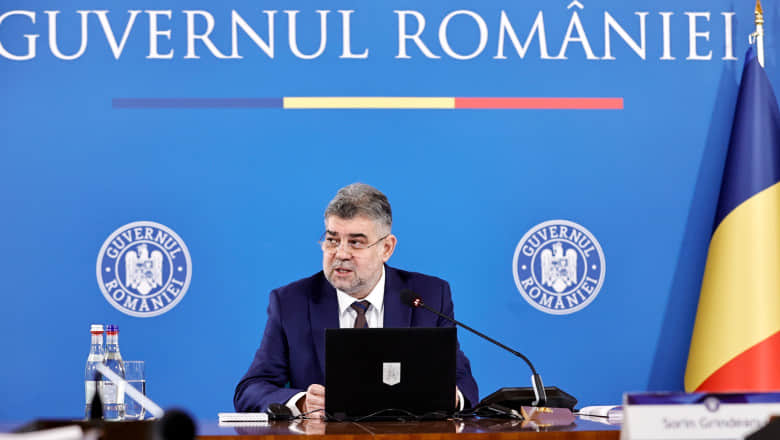 Премʼєр Румунії подав у відставку