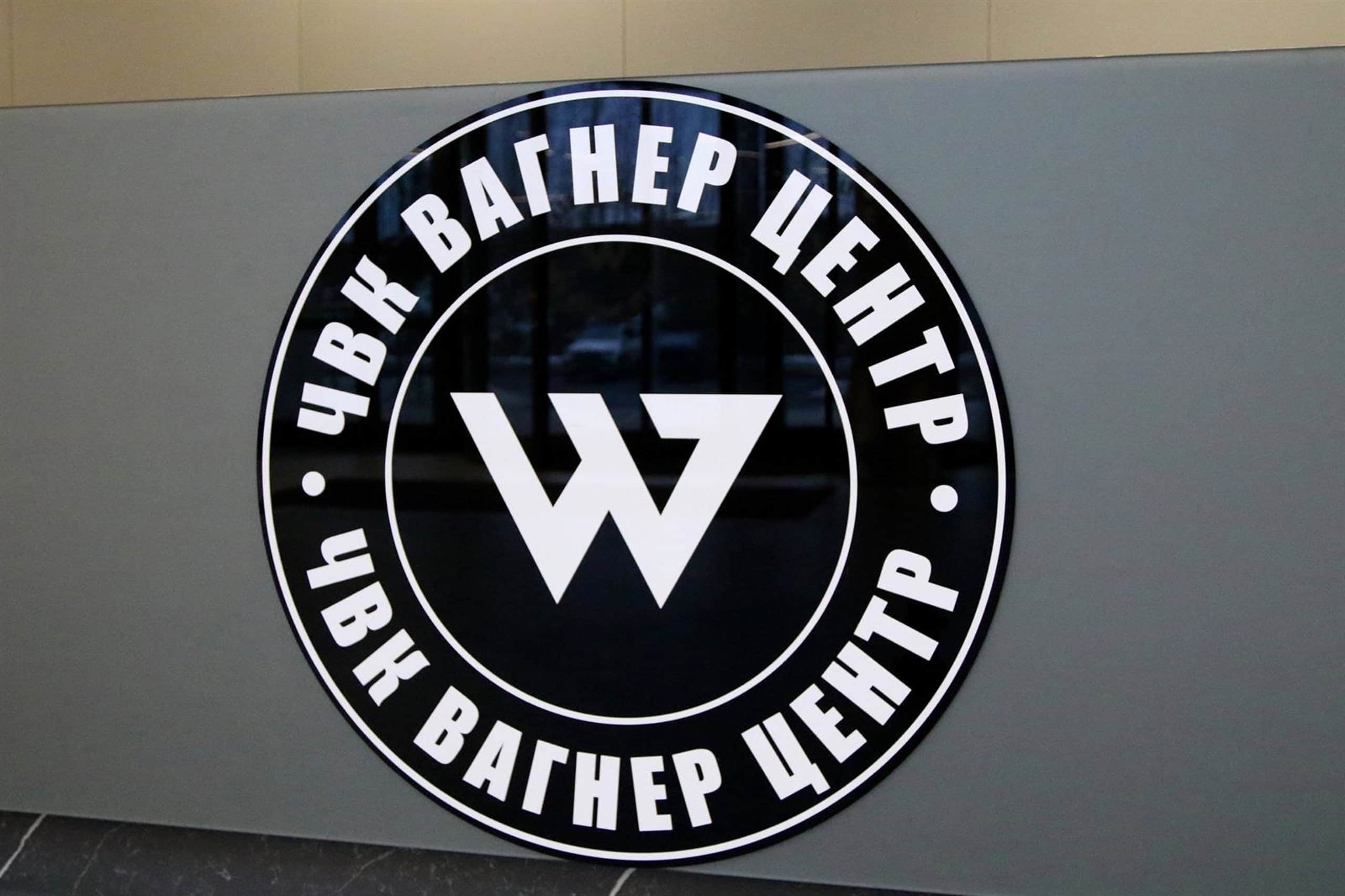 Британська розвідка розповіла про долю ПВК Вагнера після “бунту Пригожина”