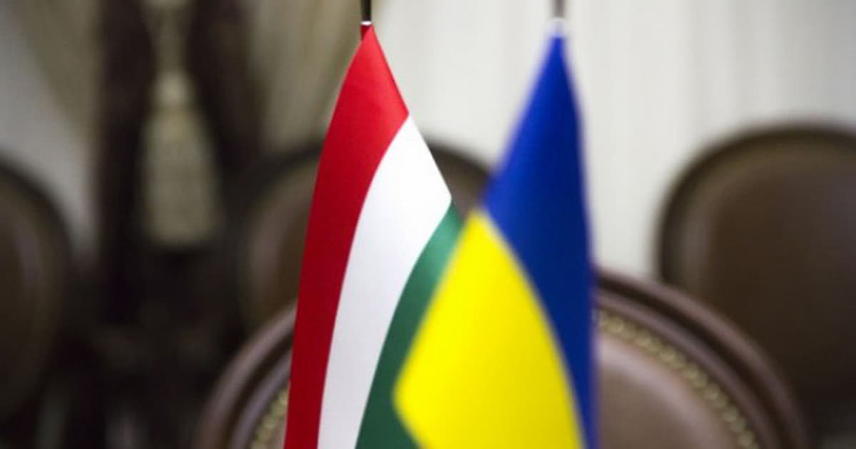 Що Київ вже зробив для угорської меншини і чого чекає від уряду Петера Мадяра